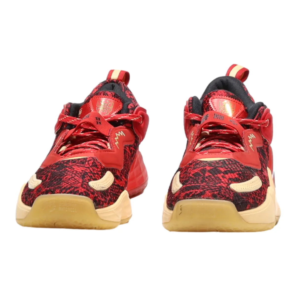 ADIDAS Lunar New Year Issue #3 D.O.N Sneaker Trainers Red Canvas Mens UK 7.5