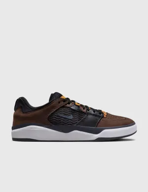 Ishod Premium